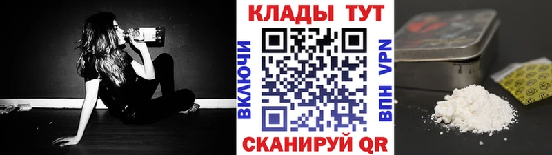Виды наркотиков купить Реж Cocaine Меф Гашиш АМФЕТАМИН Галлюциногенные грибы Конопля