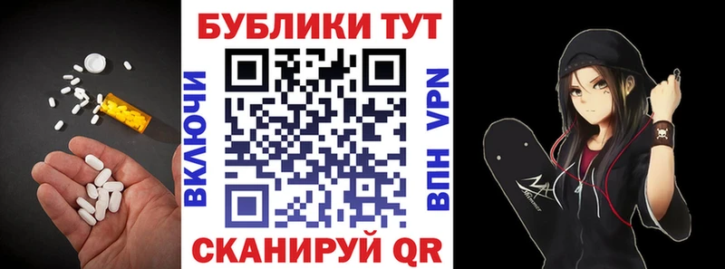 Экстази Дубай  Реж 