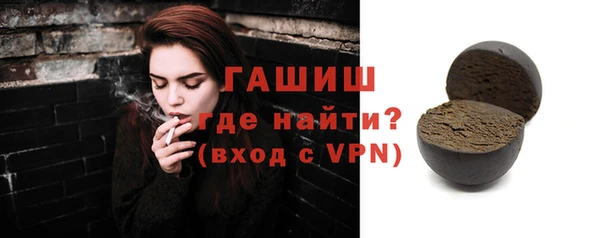 марки nbome Пролетарск