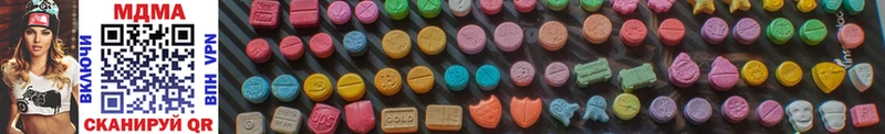 блэк спрут зеркало  Реж  MDMA Molly 