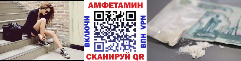 Первитин мет  Реж 