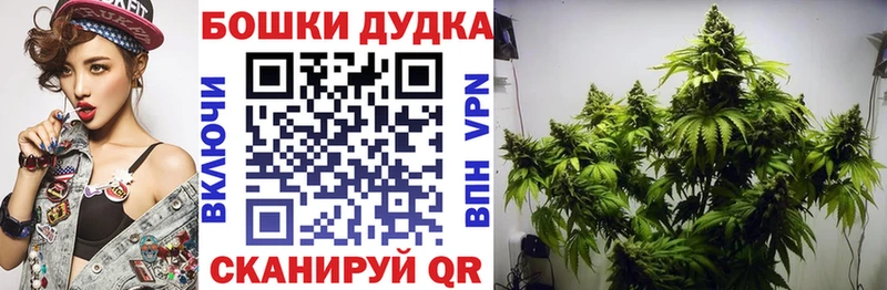 сколько стоит  Реж  МАРИХУАНА марихуана 